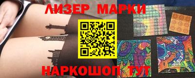 меф VHQ Краснодар