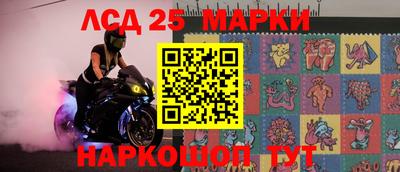 меф VHQ Краснодар