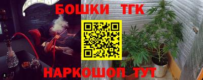 мефедрон мука Краснокаменск