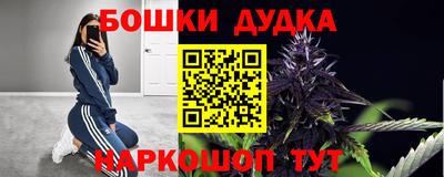 мефедрон мука Краснокаменск