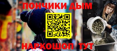 MESCALINE Краснознаменск