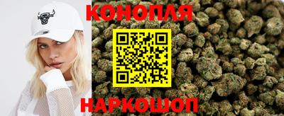 мефедрон мука Краснокаменск