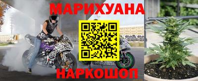 меф VHQ Краснодар