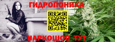 меф VHQ Краснодар