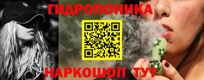 меф VHQ Краснодар