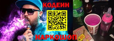 меф VHQ Краснодар