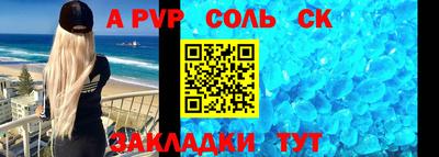MESCALINE Краснознаменск