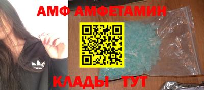 мефедрон мука Краснокаменск
