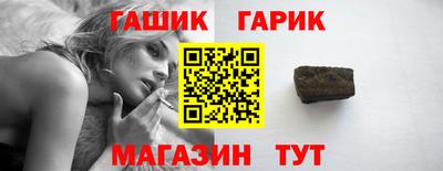мефедрон мука Краснокаменск