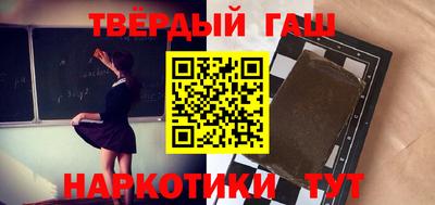 MESCALINE Краснознаменск
