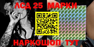 меф VHQ Краснодар