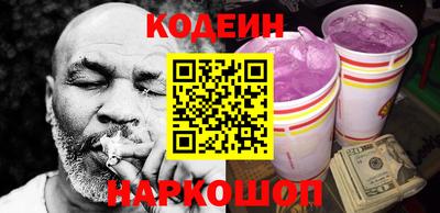 мефедрон мука Краснокаменск